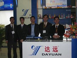 Dayuan Team