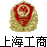 SGS